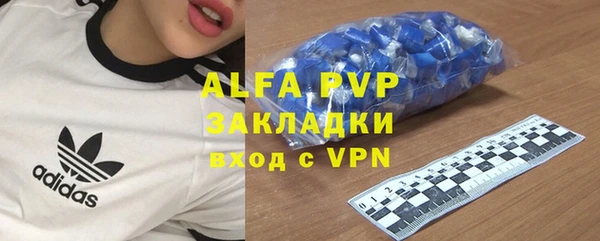 мефедрон Верхнеуральск