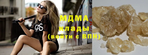 мефедрон Верхнеуральск