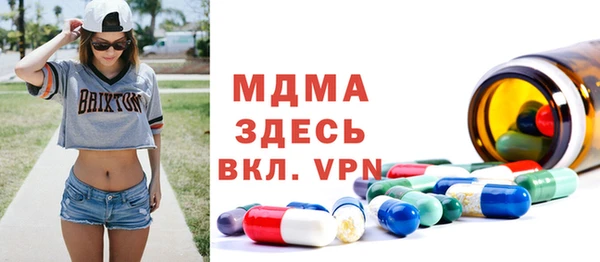 меф VHQ Верхний Тагил