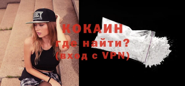 герыч Сясьстрой