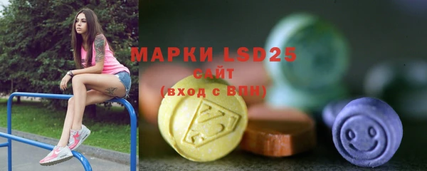 мефедрон Верхнеуральск