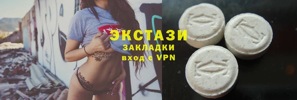 меф VHQ Верхний Тагил