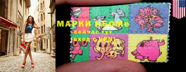 меф VHQ Верхний Тагил
