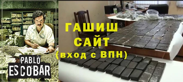 эйфоретик Верея