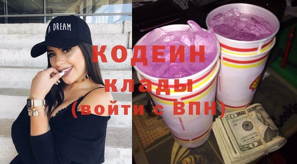 меф VHQ Верхний Тагил