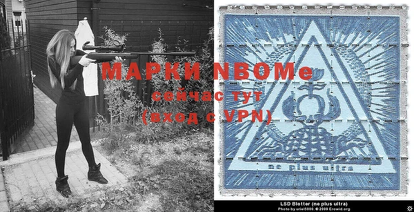 меф VHQ Верхний Тагил