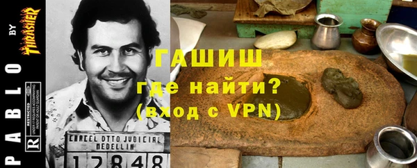 меф VHQ Верхний Тагил