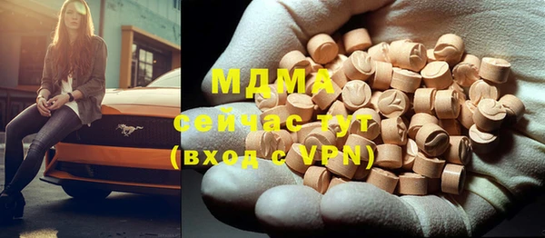 меф VHQ Верхний Тагил