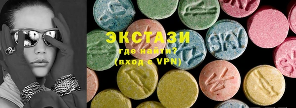 меф VHQ Верхний Тагил