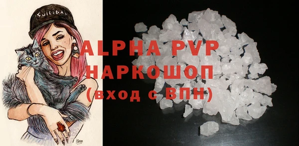 меф VHQ Верхний Тагил