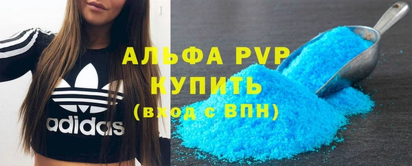 герыч Сясьстрой