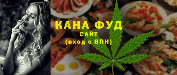 эйфоретик Верея