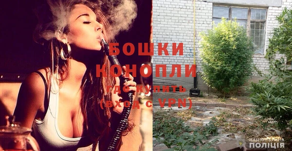 мефедрон Верхнеуральск