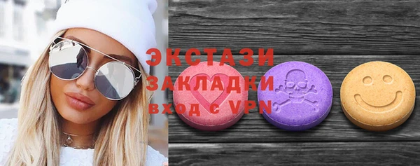 меф VHQ Верхний Тагил
