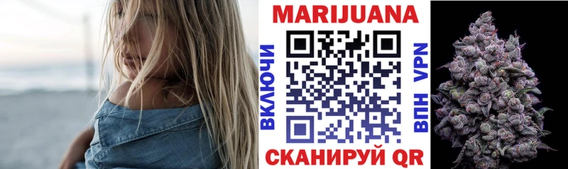 Конопля AK-47  kraken как зайти  Новоузенск 